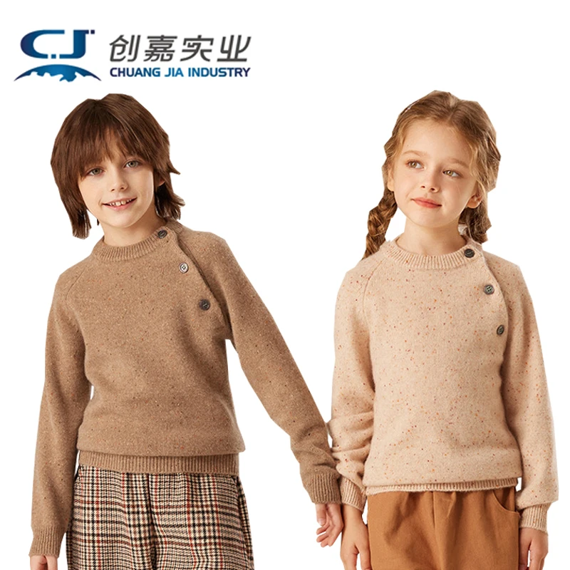 

Cashmere Children's Thermal Shirt Autumn Winter Boys and Girls Thick Pure Lovely Pullover Sweater High-end Children's Clothing