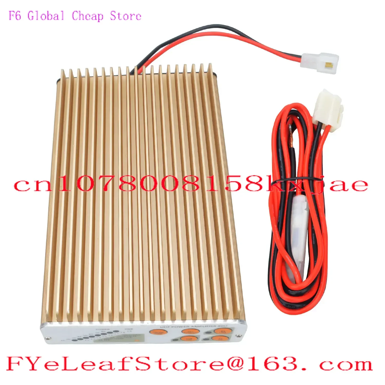 Uhf Walkie Talkie P… - image