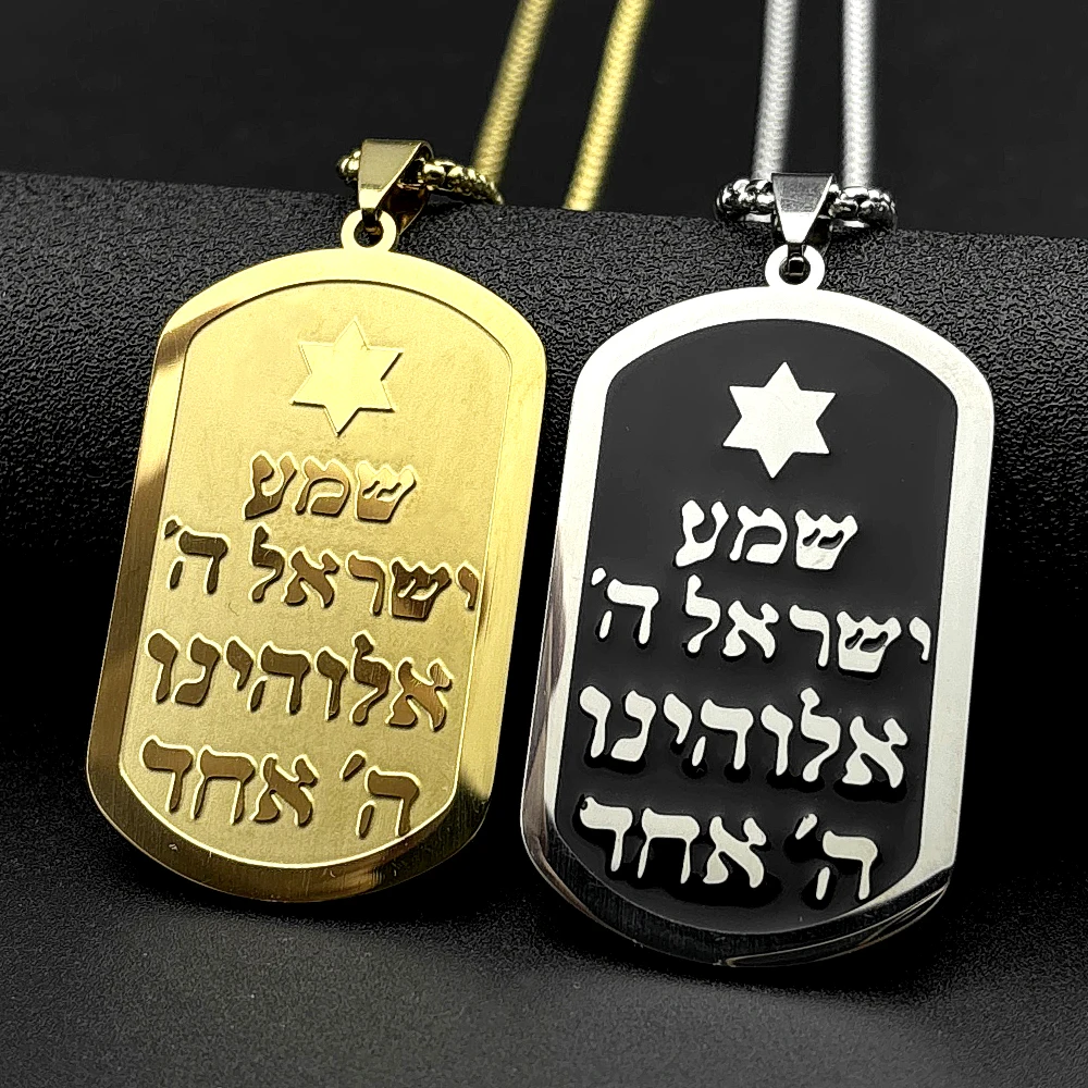 Mens Dog Tag Necklace - Collar con Colgante de la Estrella