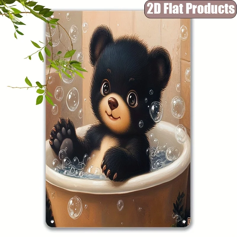 Charming Vintage-Style Bear Metal Wall Art - 7. 87