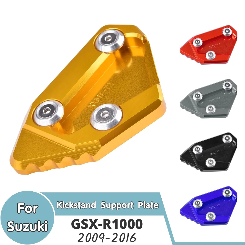 

GSXR1000 Motorcycle Side Parking Kickstand Side Foot Stand Support Plate Extension Pad For Suzuki GSX-R1000 GSXR 1000 2009-2016