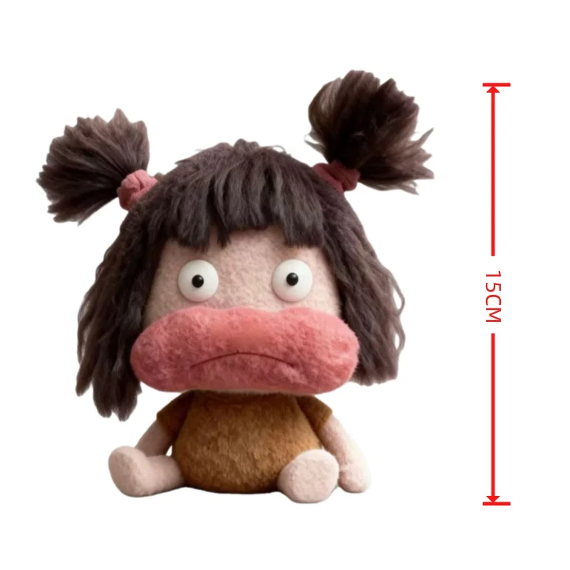 2026 Nuova bambola di peluche brutto-carina astratta con bocca grande da 15 cm - Ciondolo per zaino, decorazioni per cartoni animati e regali di festa