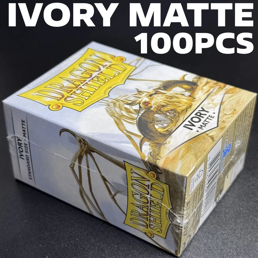 100 UNIDADES/CAJA 66x91MM Fundas Protectoras para Cartas de Juego Ivory Dragon Shield, Acabado Mate, para TCG/PTCG, Tamaño Estándar