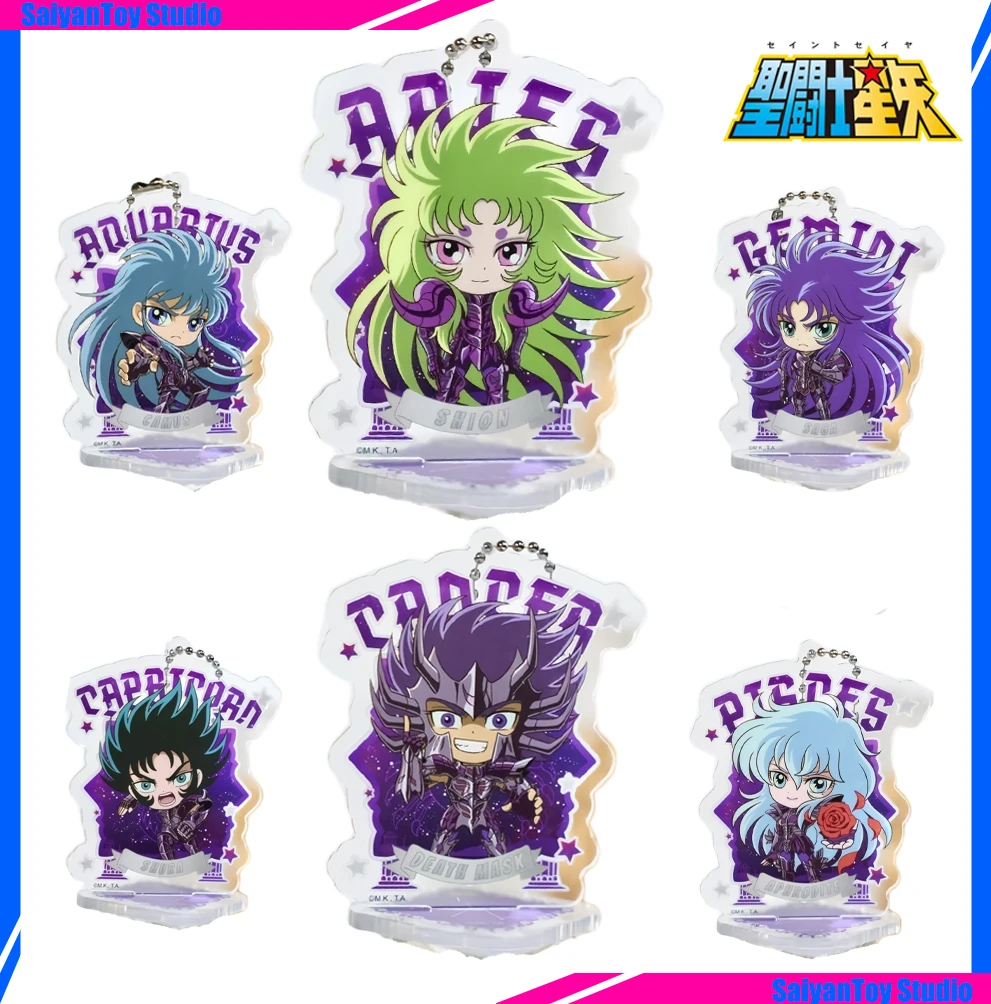 Placa acrílica de personajes de dibujos animados de Saint Seiya, colección de juguetes de PVC para niños, con personajes de Géminis, Saga, Aries, Shion, Cáncer y Deathmask, llavero.