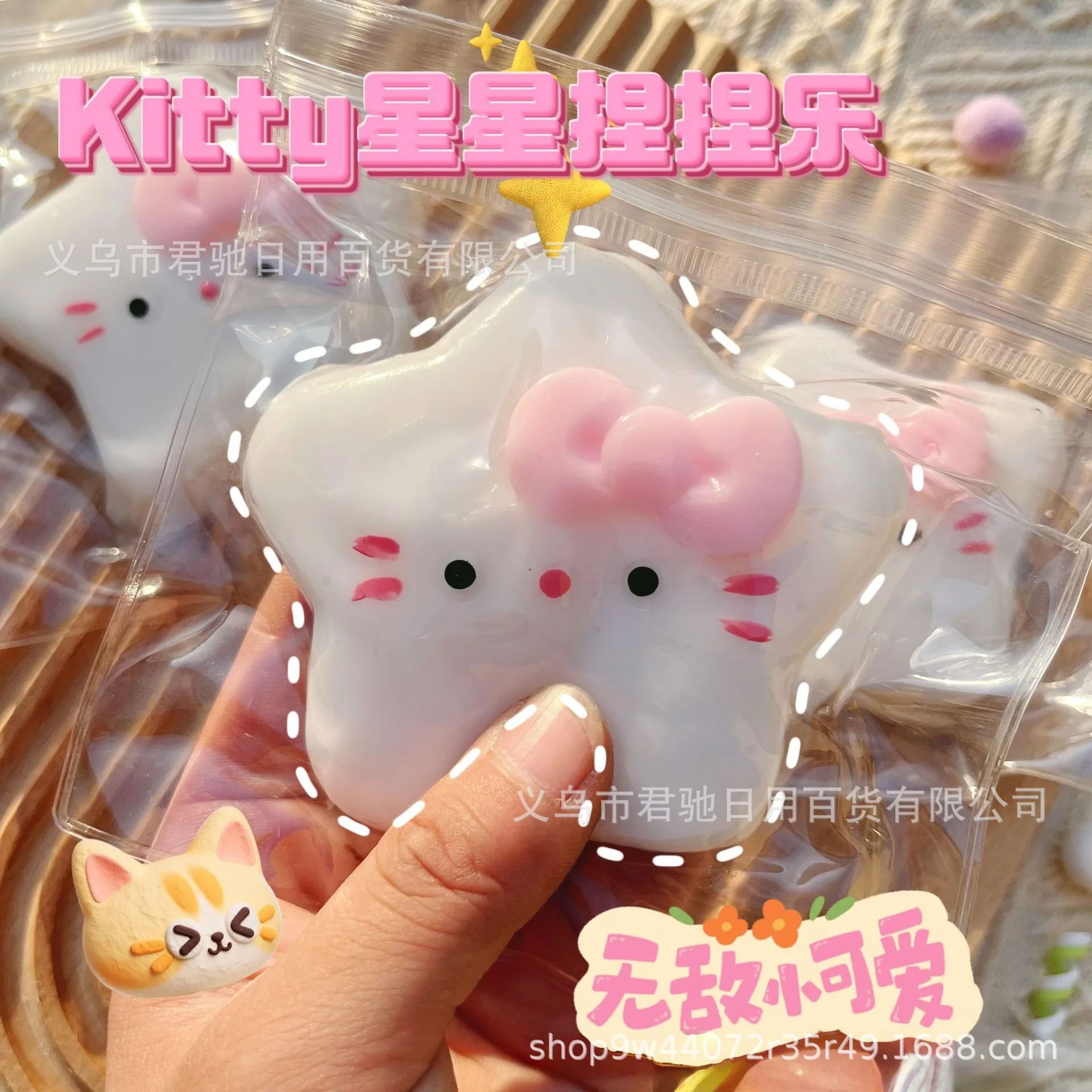 ของเล่นบีบสตรอว์เบอร์รี Taba Squishy - ของเล่นบีบคลายเครียดแบบคืนตัวช้า สำหรับเด็ก ผู้ใหญ่ ของขวัญสำหรับออฟฟิศและงานปาร์ตี้ - ของขวัญบีบเล่น