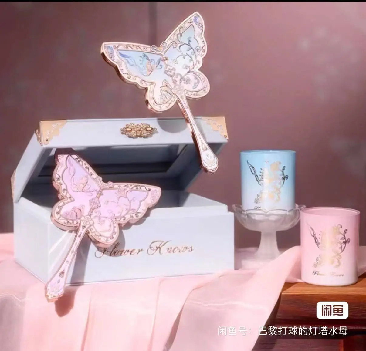 

Flower Knows Series 8th Anniversary Set