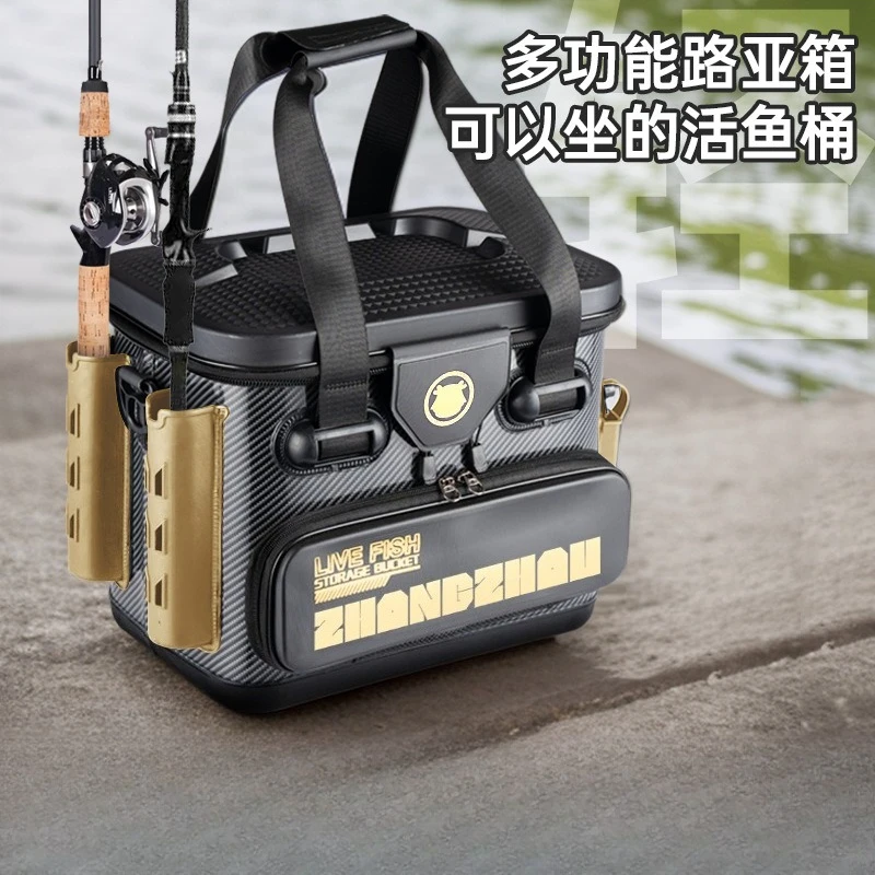 The multi-purpose fish bag is hard, live fish box is thickened, and the fishing bucket can sit on the road.