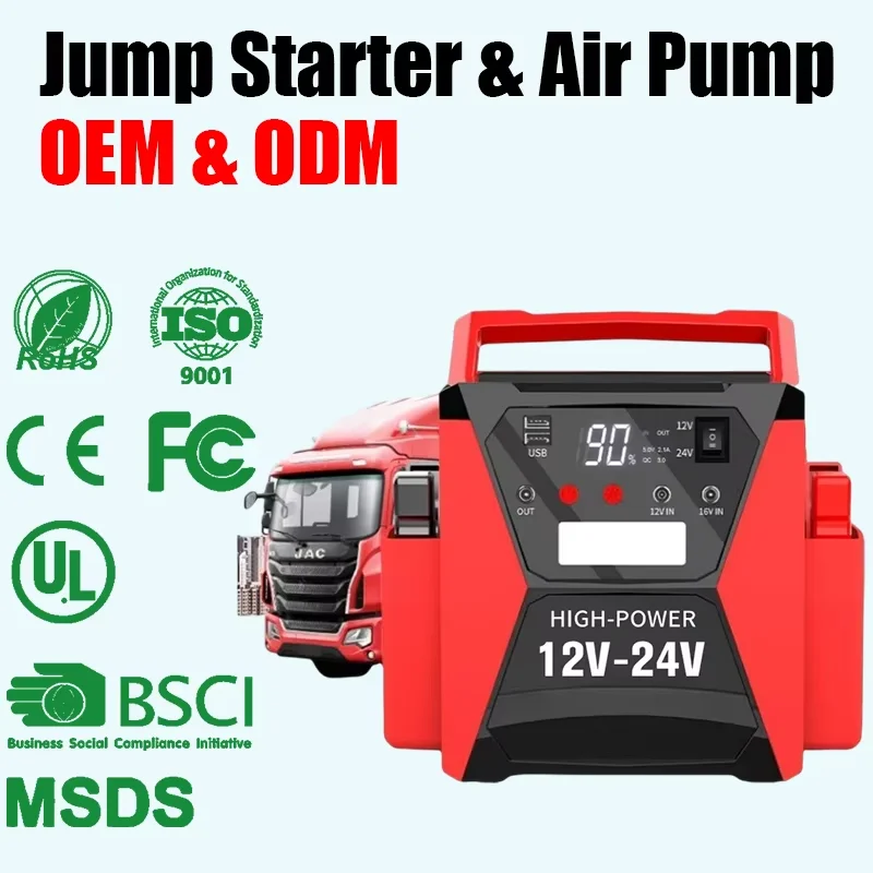 12V 24V Heavy Duty Car Jump Starter 3300A Peak 42000mAh Battery Booster for Trucks Diesel Engines