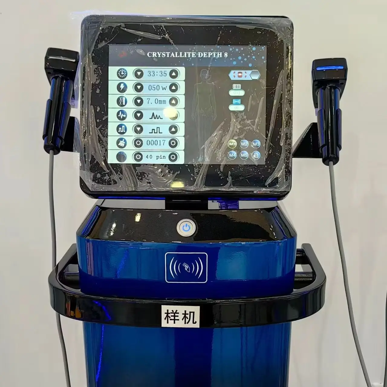 

2025 Vertical 2-in-1 Hot Selling Morpheus 8