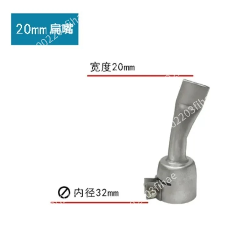 PVC floor plastic welding Y-shaped triangular quick welding nozzle PP board hot air accessories