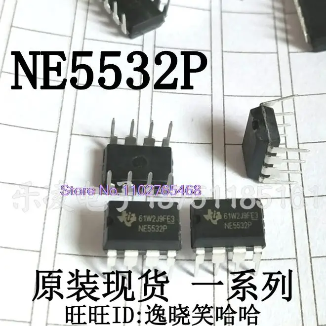 

20 шт./лот NE5532P NE5532 Datasheet - электронный компонент для профессионального использования