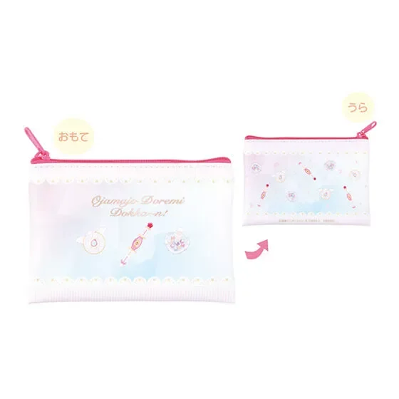 Bandai Magical DoReMi Action Figures Model Grocery Canvas Bag Coin Purse Storage Bag Pendant Official Genuine Gashapon