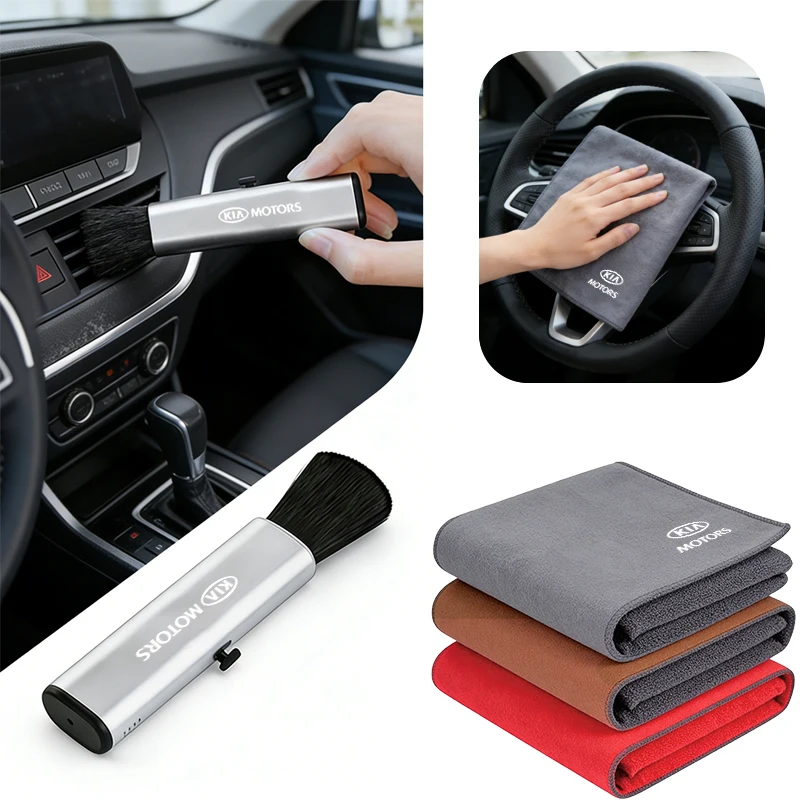 Kit de lavagem de carro com chaveiro, toalha de limpeza de camurça de microfibra e escova de lavagem retrátil para KIA K3 K5 Sportege Picanto Optima SoulCeed
