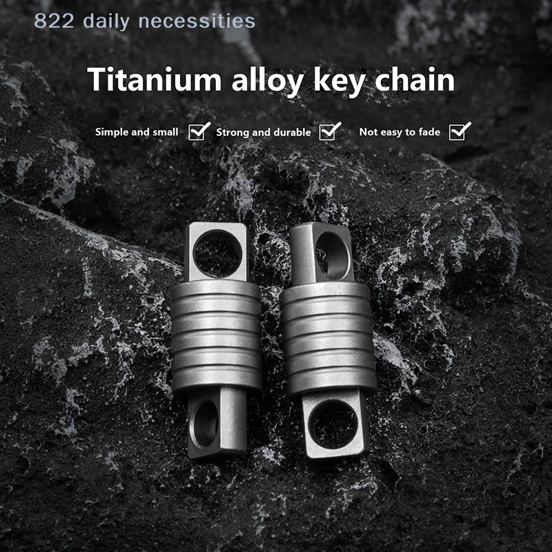 convenientKeychain Connector Mini Titanium Keychain Swivel Key Holder Quick Release Key
