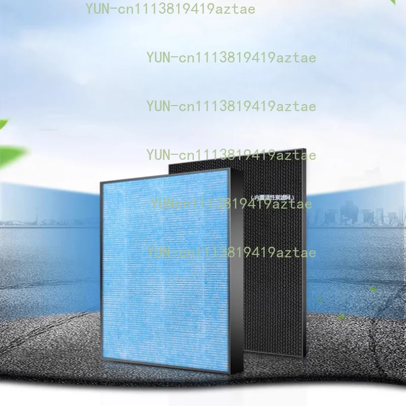 Multi-Layer HEPA Air Purifier Filters with Activated Carbon Universal Replacement Cartridge Compatible All Brands Odor Removal