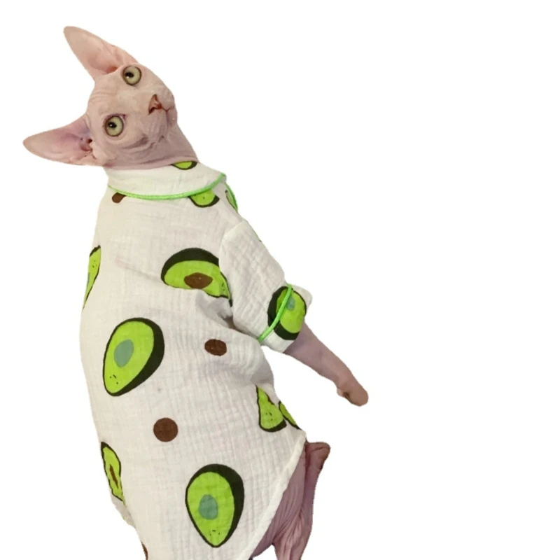 

Pure Cotton Avocado Pajamas Sweat Absorbent and Breathable Sphinx Hairless Cat Devon Clothes Fabric Comfortable and Soft