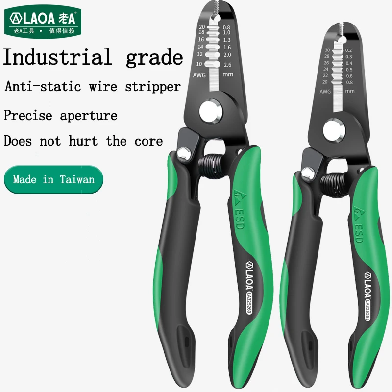 LAOA Taiwan-made Industrial Anti-static Wire Stripper 3-in-1 Special Pliers for Electrician Maintenance