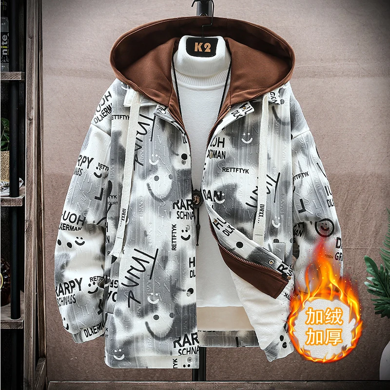 Moda 2024 autunno inverno giacche di peluche con cappuccio cappotto in pile addensato Casual da uomo capispalla giovanile sciolto antivento caldo