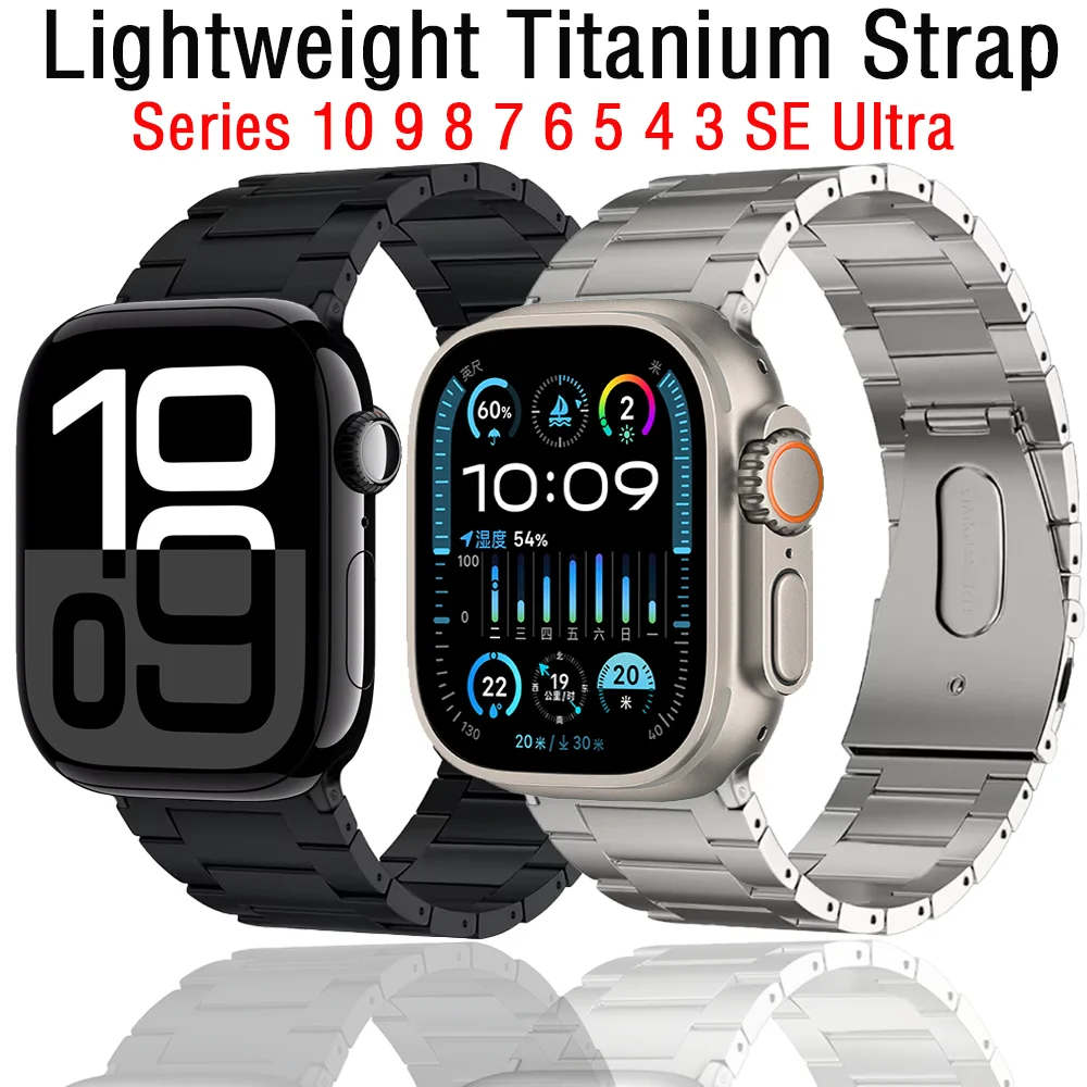 

Titanium Strap for Apple Watch Ultra 49mm 10 9 8 7 45mm 41mm 42mm 46mm Lightweight Bracelet Band iWatch 6 5 4 SE 44mm 40mm Belt