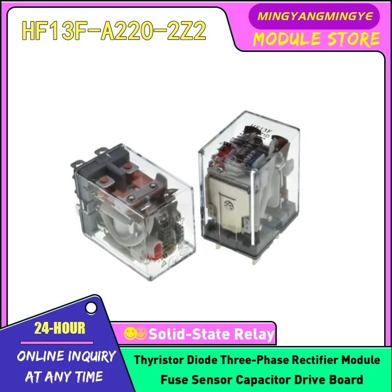 3PCS HF13F-A220-2Z2 HF13F-012-2Z1D HF13F-024-2Z1D HF13F-A220-2Z1D HF13F-A110-2Z1 HF14FF-012-1ZS RELAY IN STOCK NEW