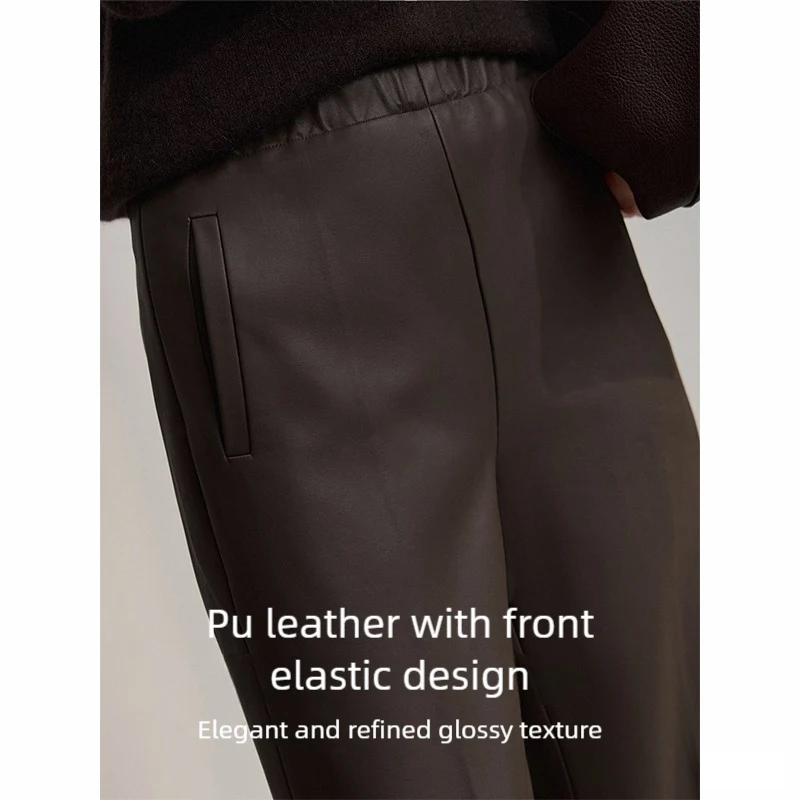 Spodnie AMII Damskie 2025 Zima Nowe Minimalistyczne Dojazdy do Pracy Skóra PU Luźne Spodnie z Szerokimi Nogawkami Casualowe Spodnie Biurowe dla Kobiet 12524063