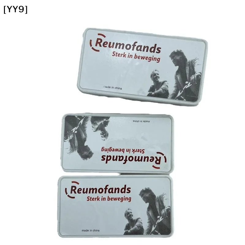 Bike Tire Repair Kit With Rubber Patches Tire Levers Glue And Case For Mountain Road Cycling Emergency Use[YY9]