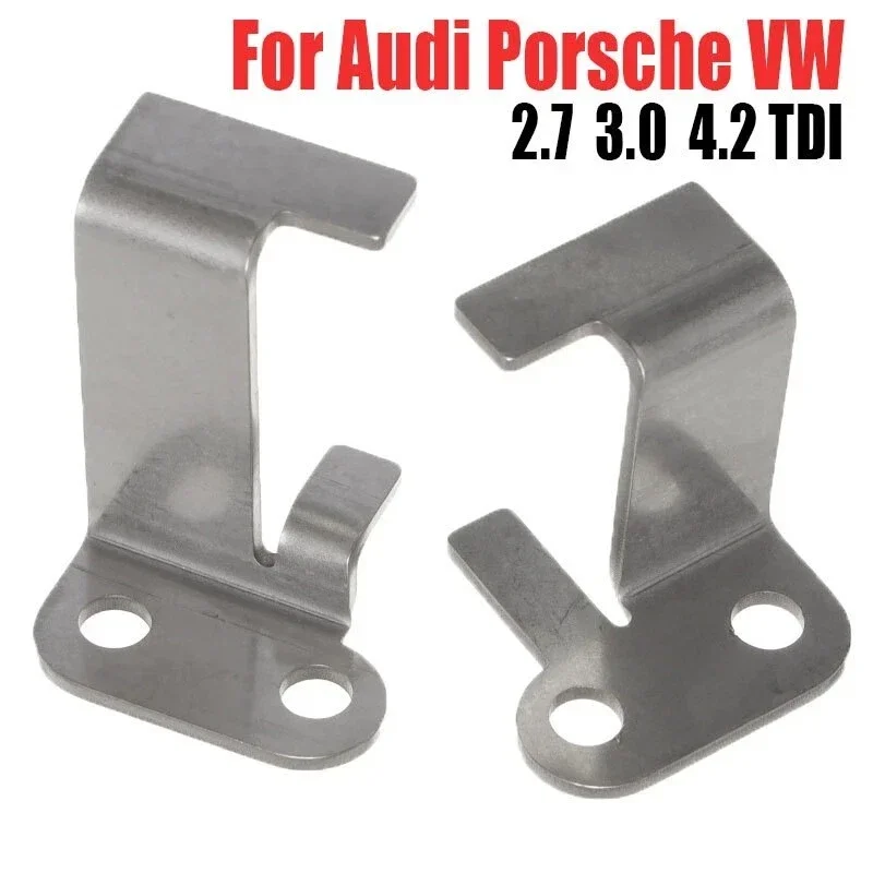 2Pcs Car Intake Manifold Bracket Replacement Engine Air Intake Actuator Manifold Rack P2015 059129712 For Vw Audi 2.7 3.0 Tdi