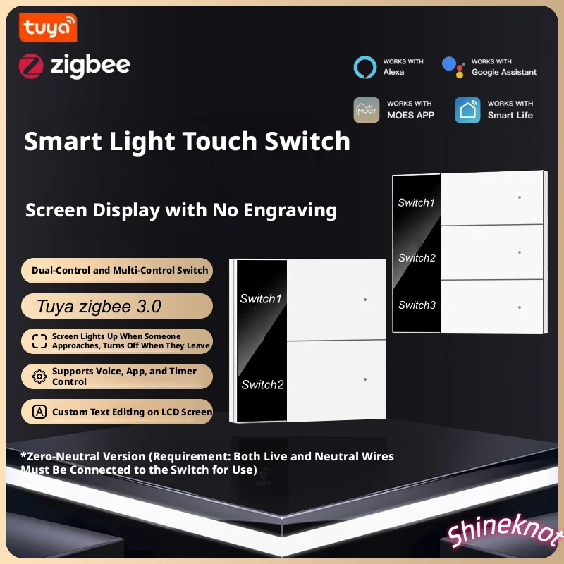 Shineknot Intelligent Screen Display Switch No Engraving Panel Zero Fire Version Voice Control Whole House Intelligent