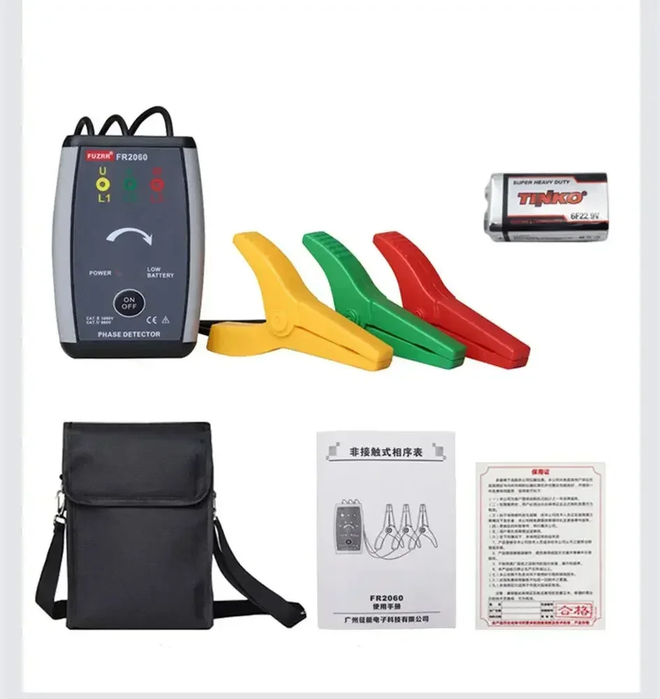 Digital Clamp Meter Current Tester AC 0.0mA~1000A Leakage Current Ammeter