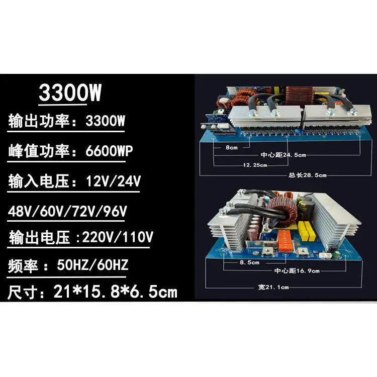 Pure sine wave inverter main board 12V to 96V to 220V new high power 5000W bare board view 4