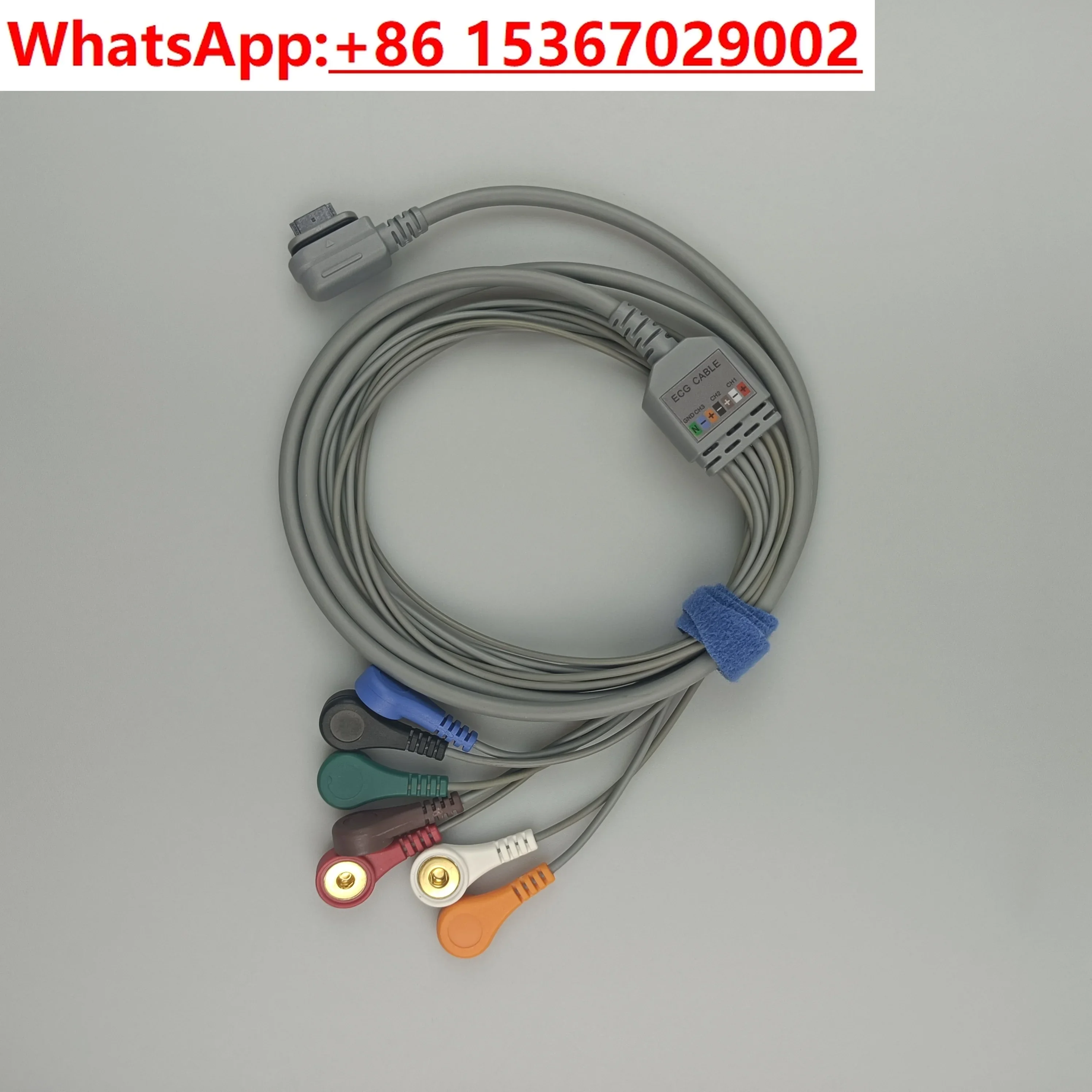 GE Seer Light Dynamic ECG Recorder Cable Holter Integrated 7-Guide American Standard Button