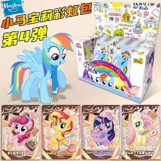 

KAYOU Genuine My Little Pony Card 40th Anniversary Limited Friendship Eternal Card Редкие карты SC SGR Игрушка в подарок Карта принцессы