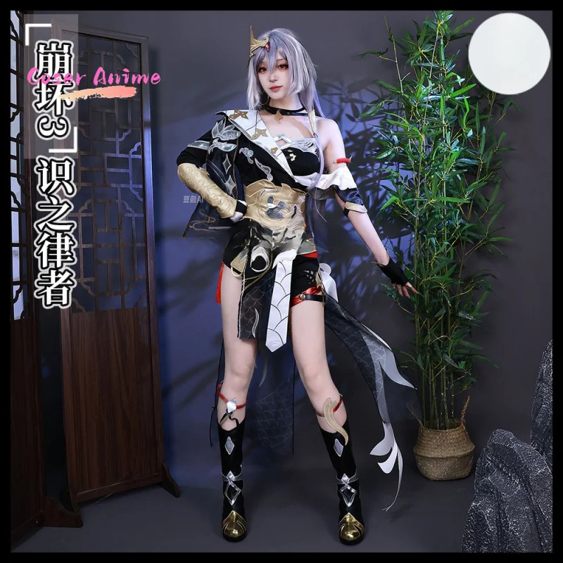 

Игра Honkai: Star Rail Косплей Костюм Униформа Хэллоуин Карнавал Вечеринка Рождественская игра Ролевая одежда Одежда