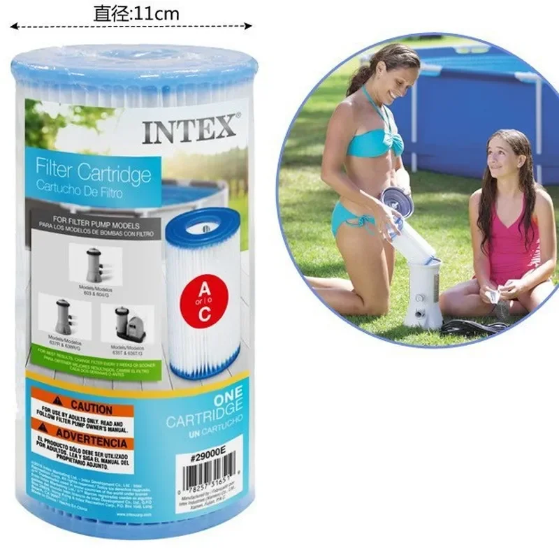 INTEX 26604 C530 Swimming Pool Filter Pump 220-240V with 29000 Replacement Cartridge Efficient Water Filtration System for view 3