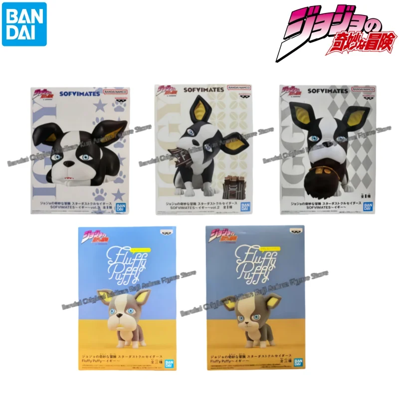 In Stock Bandai Original Box Garage Kit Anime Characters Jojo S Bizarre Adventure Iggy Collectible Original Action Figure Statue