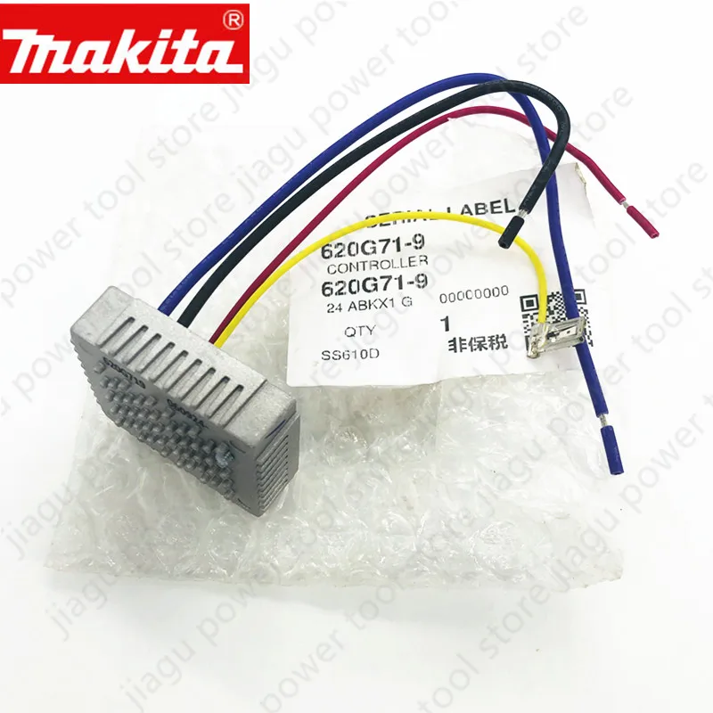 

Электронное управление Makita 620G71-9 для SS610D DSS610 BSS610 BSS610RFE Детали электроинструмента