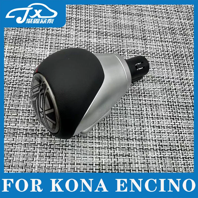 For Kona Encino Genuine Leather Shift Knob Head Iron Man Style Automatic Transmission Gear Shift Ball for Car