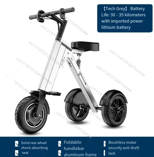 Brushless motor three-wheeled electric scooter, ultra-light and safe portable folding lithium battery aluminum alloy