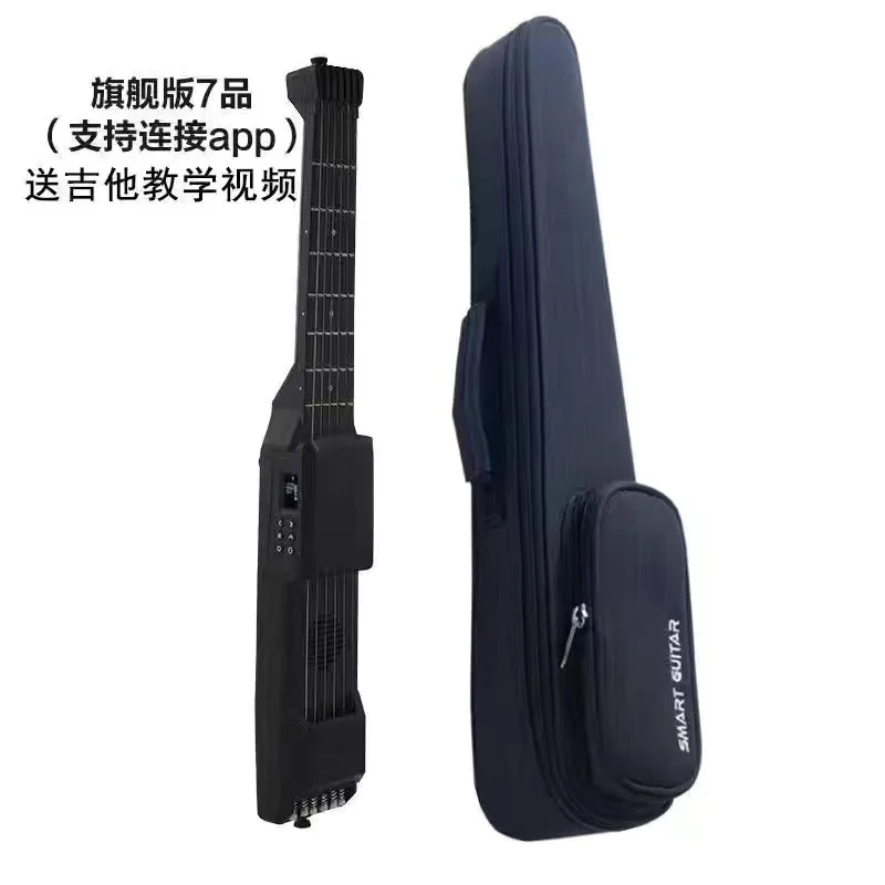 Music Code Smart Guitar Portable electric guitar beginners silent silent practice novice travel portable small guitar