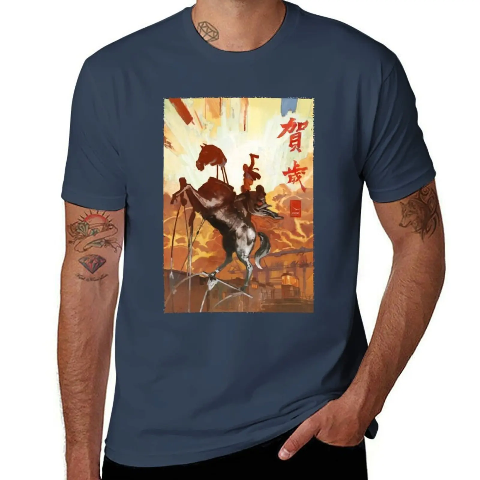 

Special Present Disco Gameplay Elysium Gift For Everyone T-Shirt man t shirt blacks slim fit t shirts for men