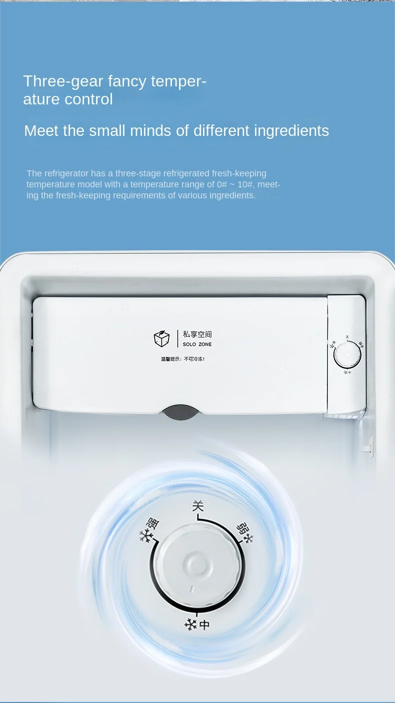 C2 refrigerator single door refrigeration energy saving and electricity saving dormitory household smallfridge  무선냉장고  alpicool