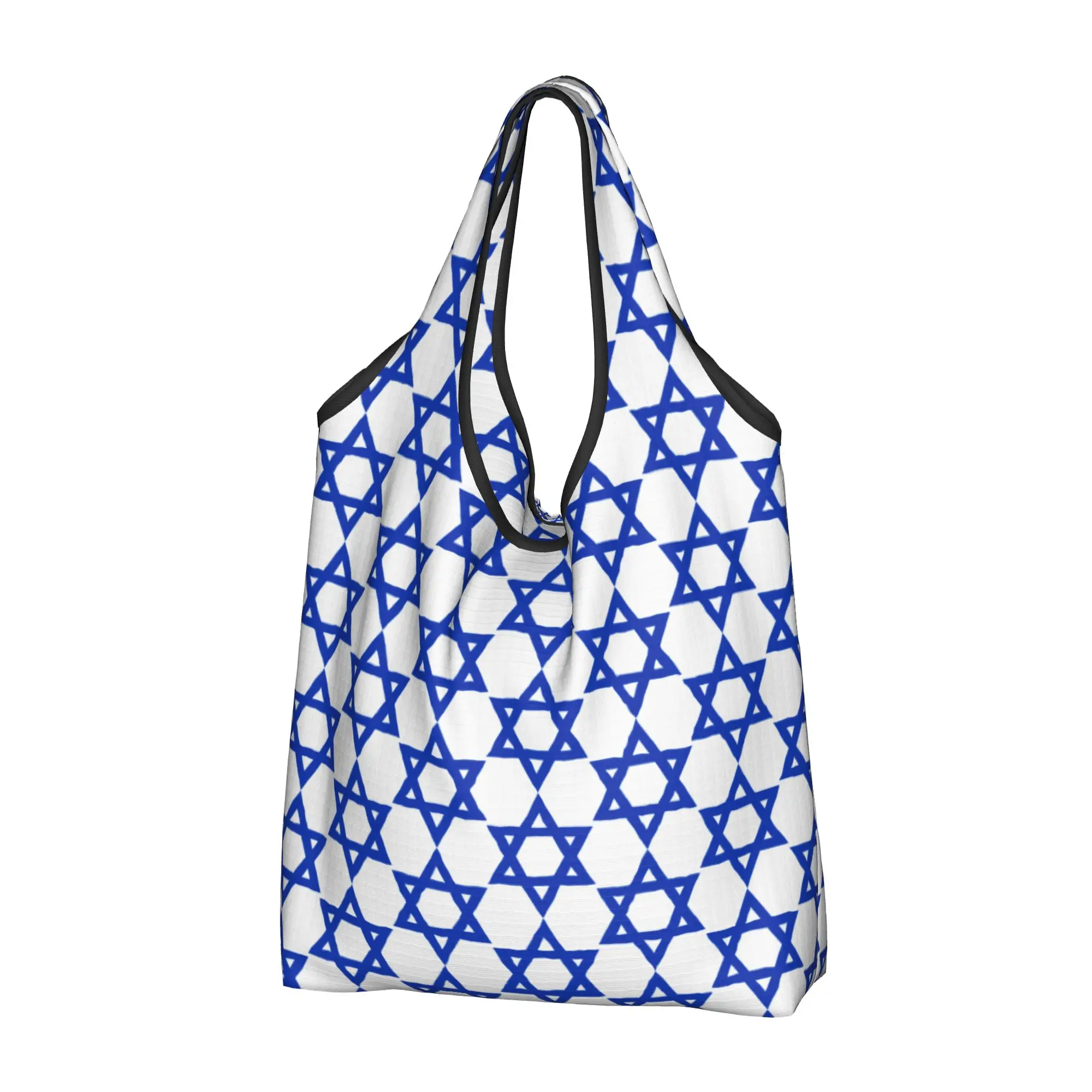 Bolsa de compras personalizada con estrella de David y bandera de Israel, bolsa de compras portátil de gran capacidad para mujer, bolsas de compras con orgullo israelí