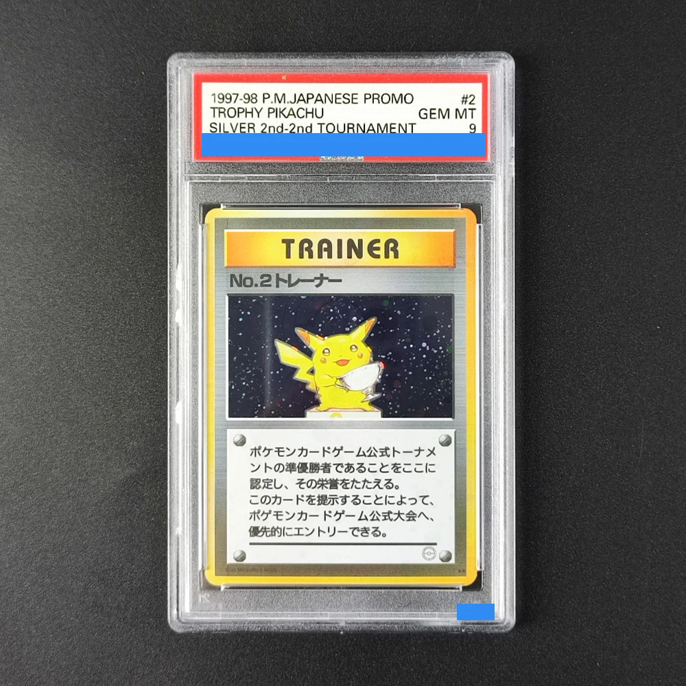 

Proxy DIY 1997-98 P.M.JAPANESE PROMO TROPHY PIKACHU SILVER 2nd-2nd TOURNAMENT 2 GEM MT 10 Rating Card 10 Card Labels Gift Cards