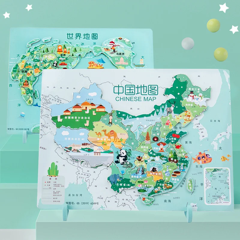 3D Wooden Magnetic China World Map Puzzle Toy Two-in-one Children Education Toy Children's Early Childhood Education Toy Map