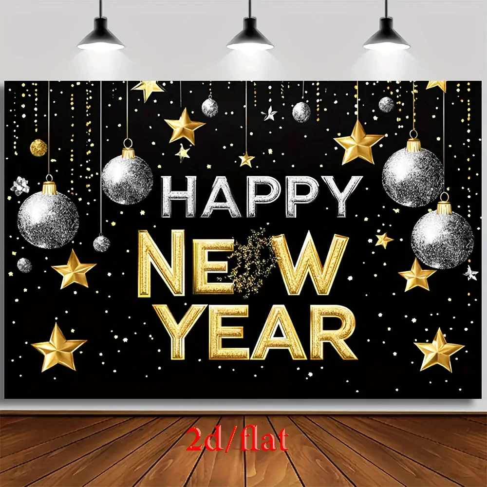 قطعة واحدة من لافتة حفلات رأس السنة الجديدة السعيدة مع زخرفة لامعة - مناسبة لحفلات الزفاف وأعياد الميلاد وعيد الأب