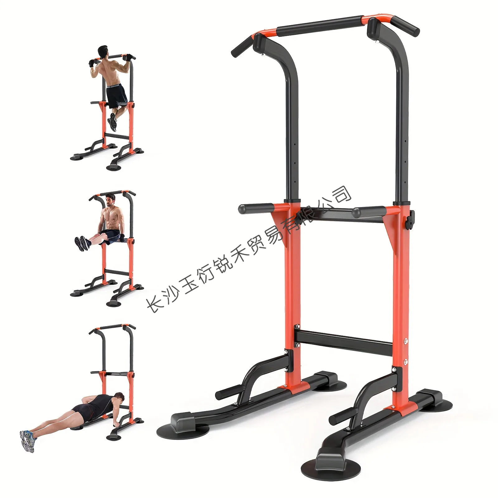 

Barra de dominadas multifuncional, jaula de entrenamiento de fuerza con control eléctrico definitivo, resistente y ajustable