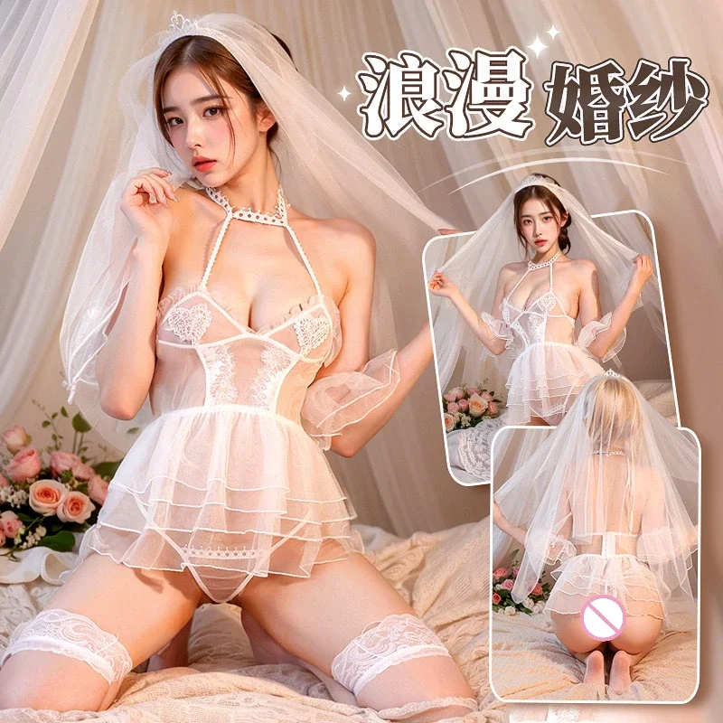 Plus Size Sexy Lingerie Wedding Dress Bride Cos Uniform Transparent Lace Romantic White Bride Porno Outfit Sheer Maid Nightgown