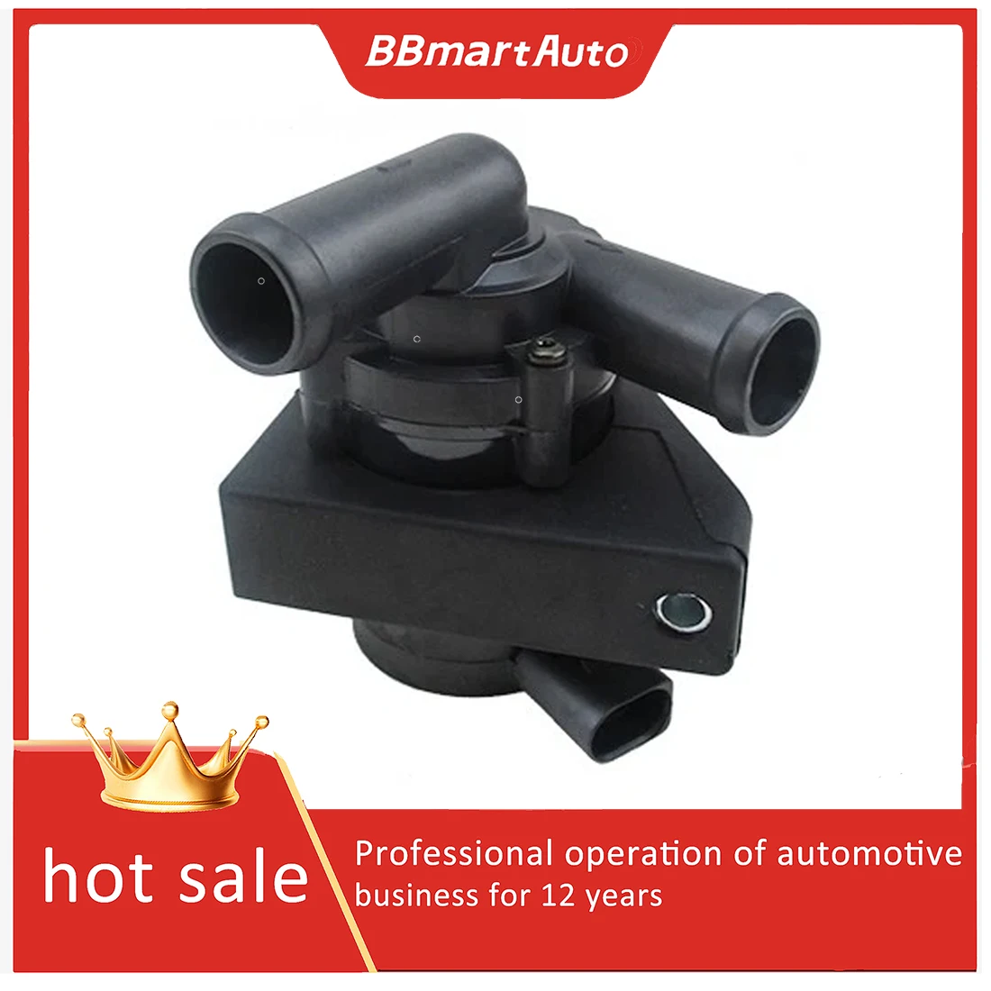 

06E121601C Вспомогательный водяной насос для Audi Q7 A6 Quattro A7 Quattro A6 A7 BBmartAuto Автомобильные аксессуары для авто