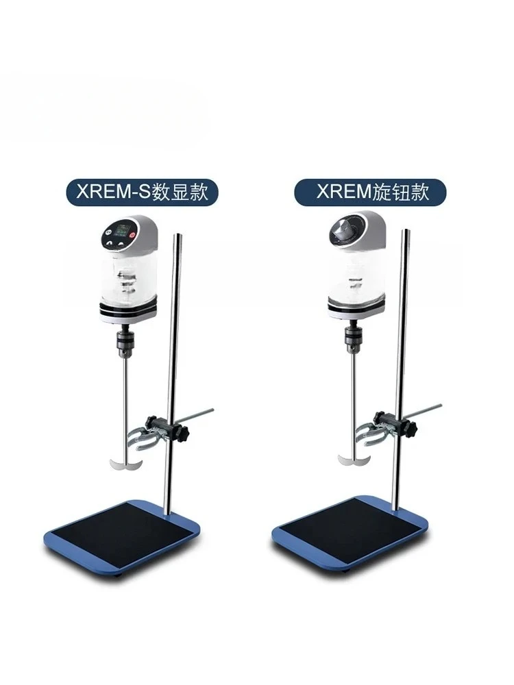 

Cantilevered electric mixer digital precision power increasing constant speed stirring strong industrial small-scale machine