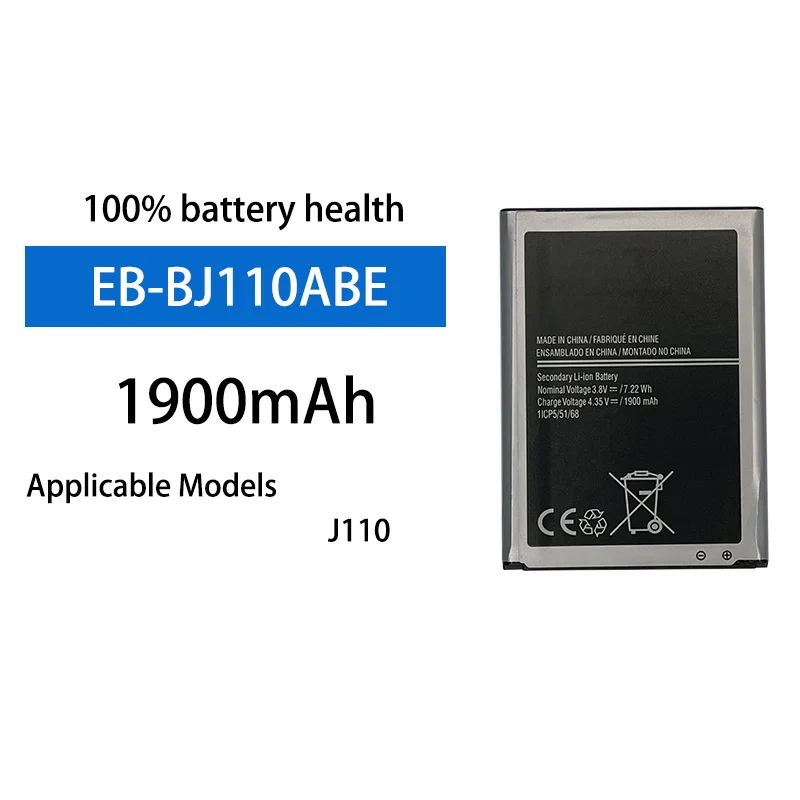 

3.7V 1900mAh Rechargeable External Battery EB-BJ110ABE For Samsung Galaxy J110 Mobile Phone